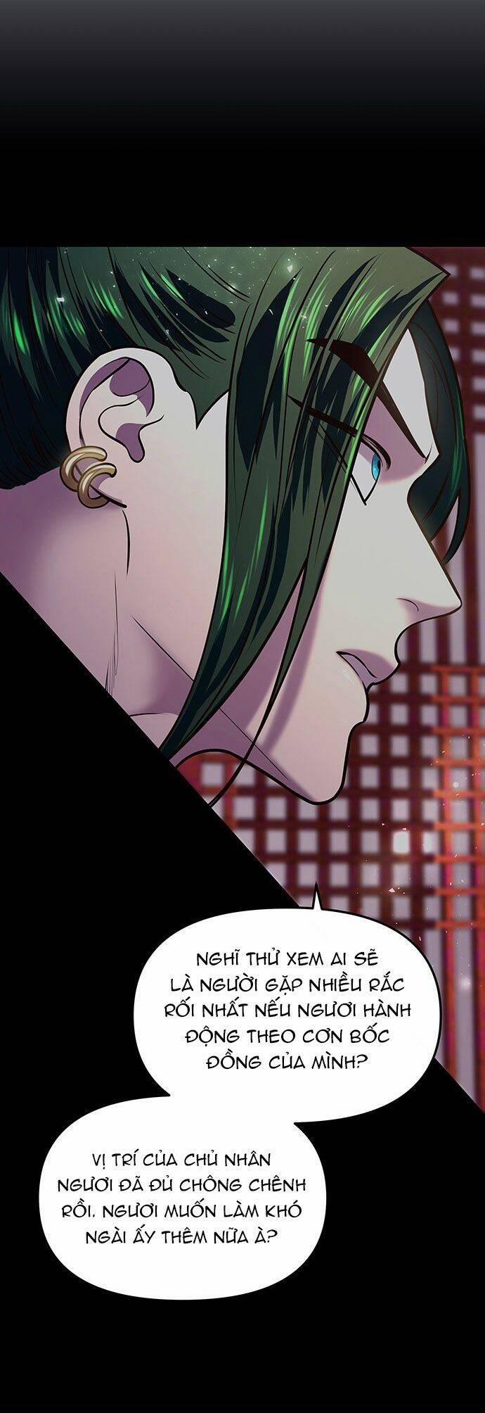 Vương Tử Huyền Bí 29 trang 7