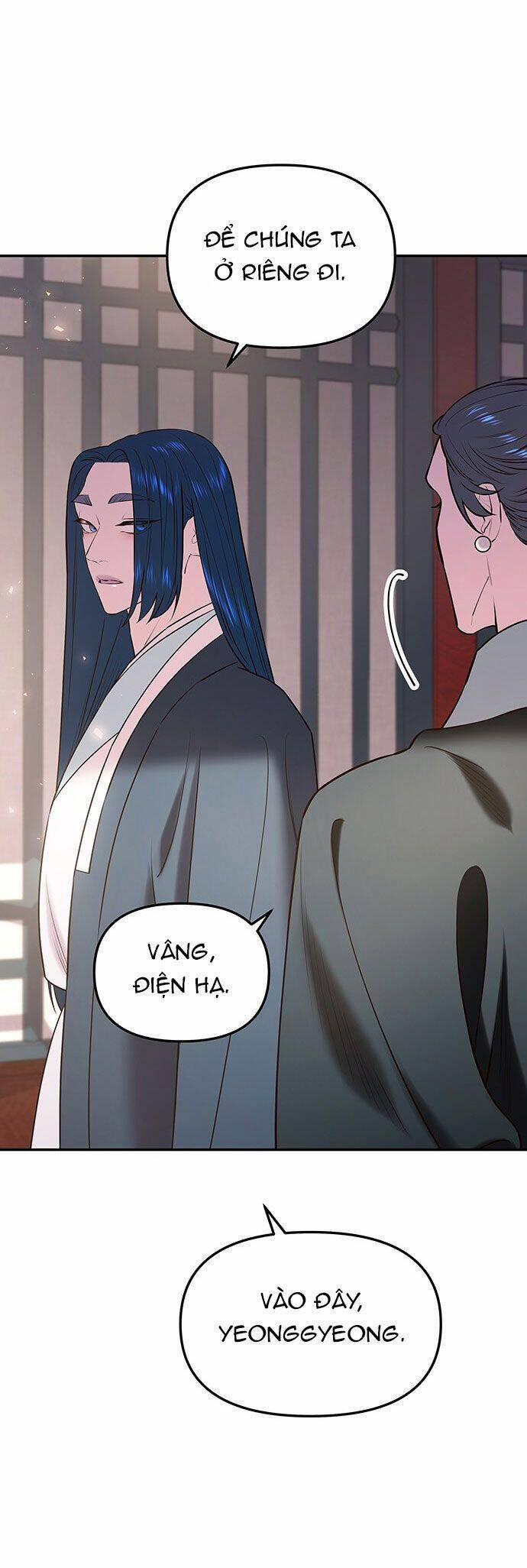 Vương Tử Huyền Bí 29 trang 71