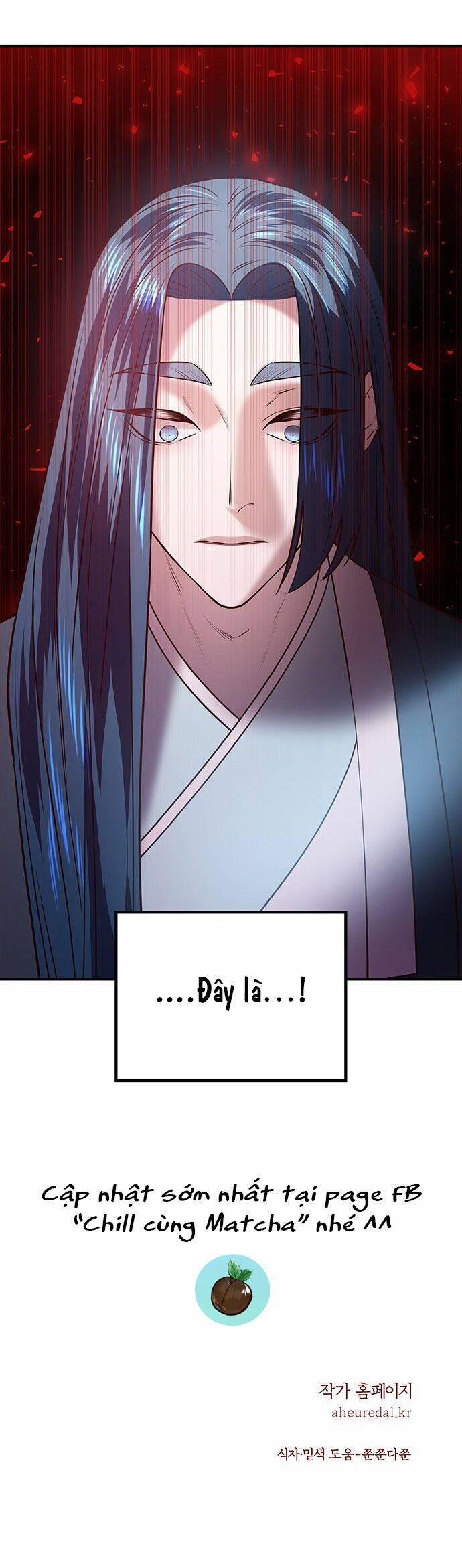 Vương Tử Huyền Bí 29 trang 82