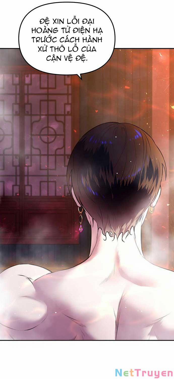 Vương Tử Huyền Bí 3 trang 31