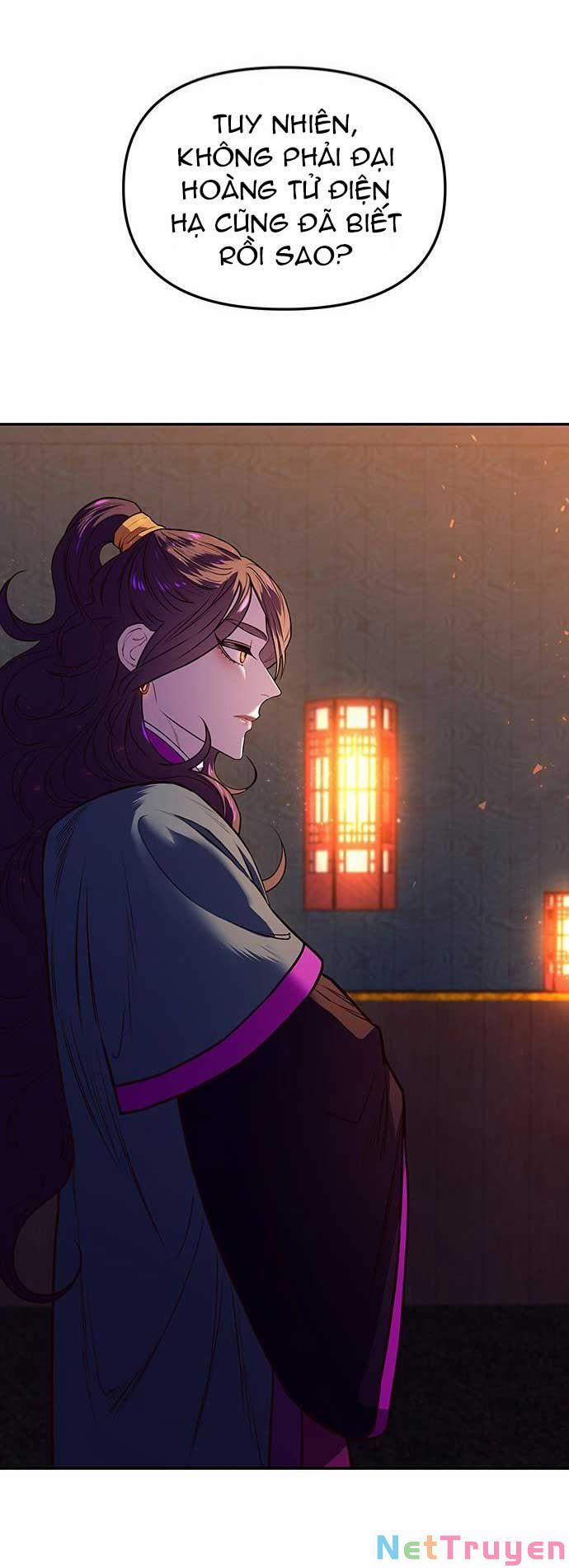 Vương Tử Huyền Bí 3 trang 32