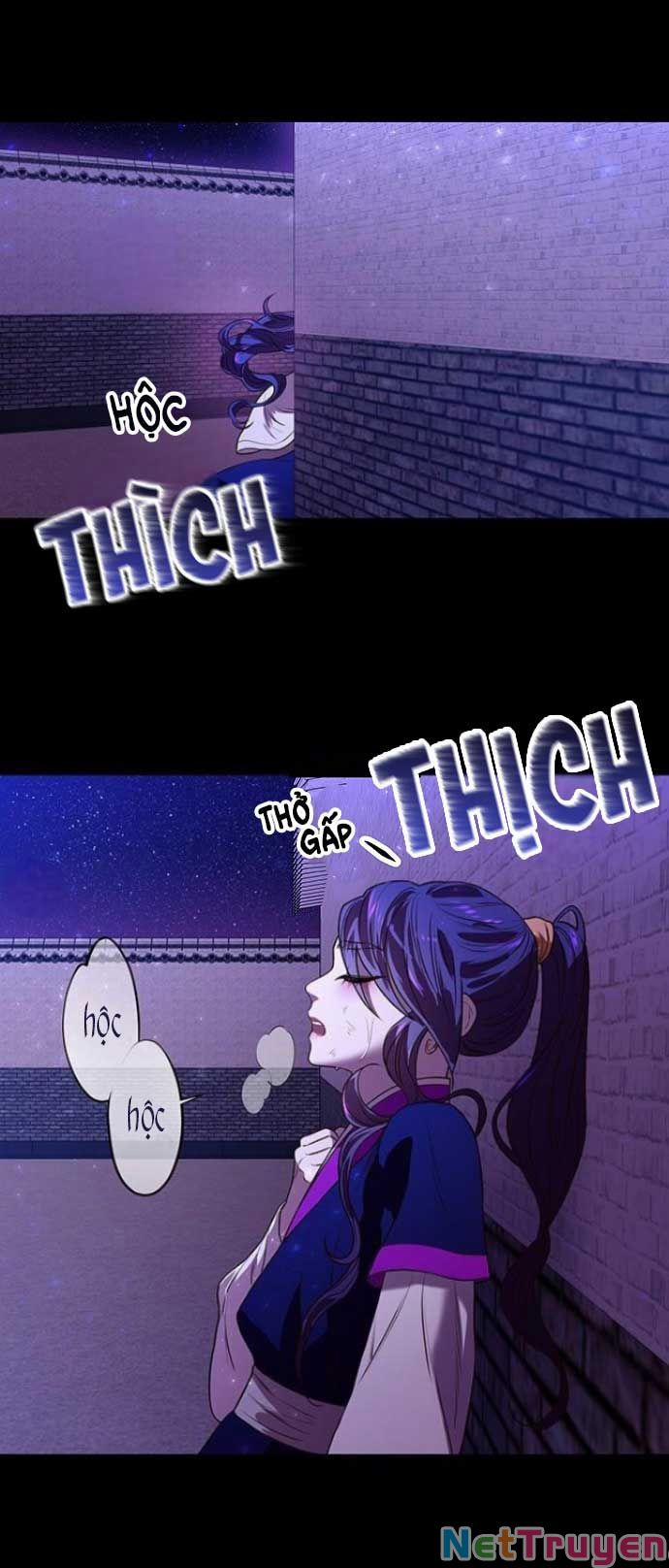 Vương Tử Huyền Bí 3 trang 57