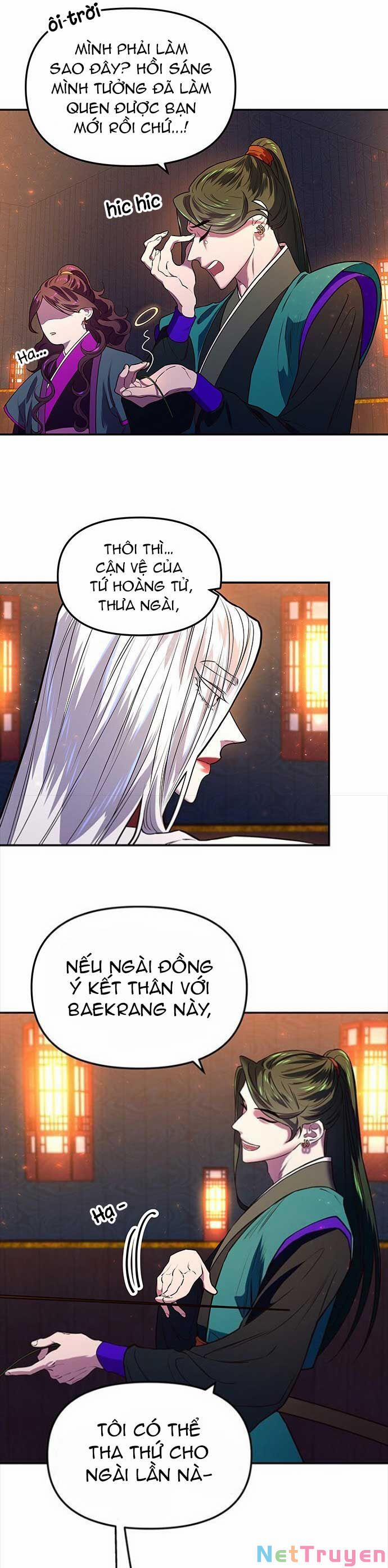 Vương Tử Huyền Bí 3 trang 7