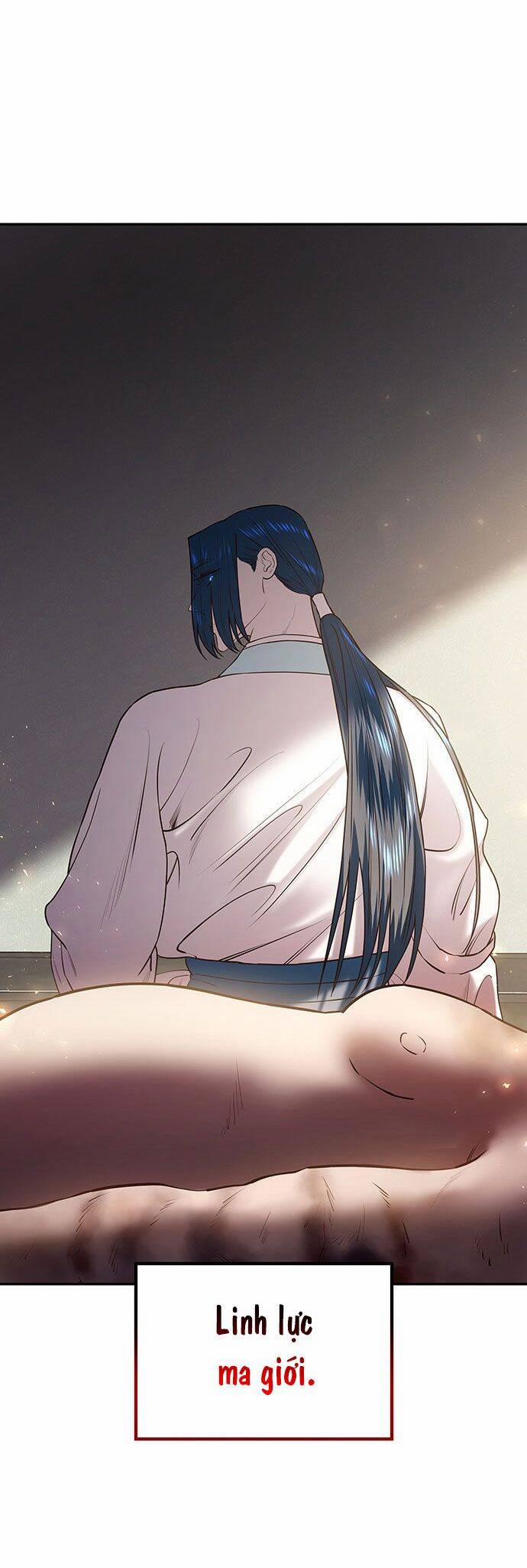 Vương Tử Huyền Bí 30 trang 13