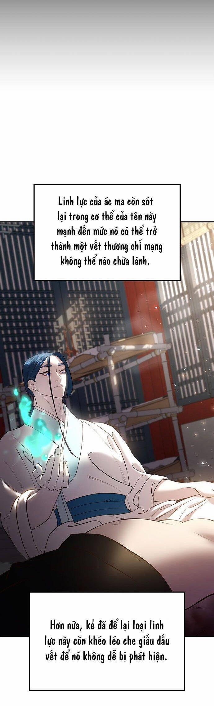 Vương Tử Huyền Bí 30 trang 16