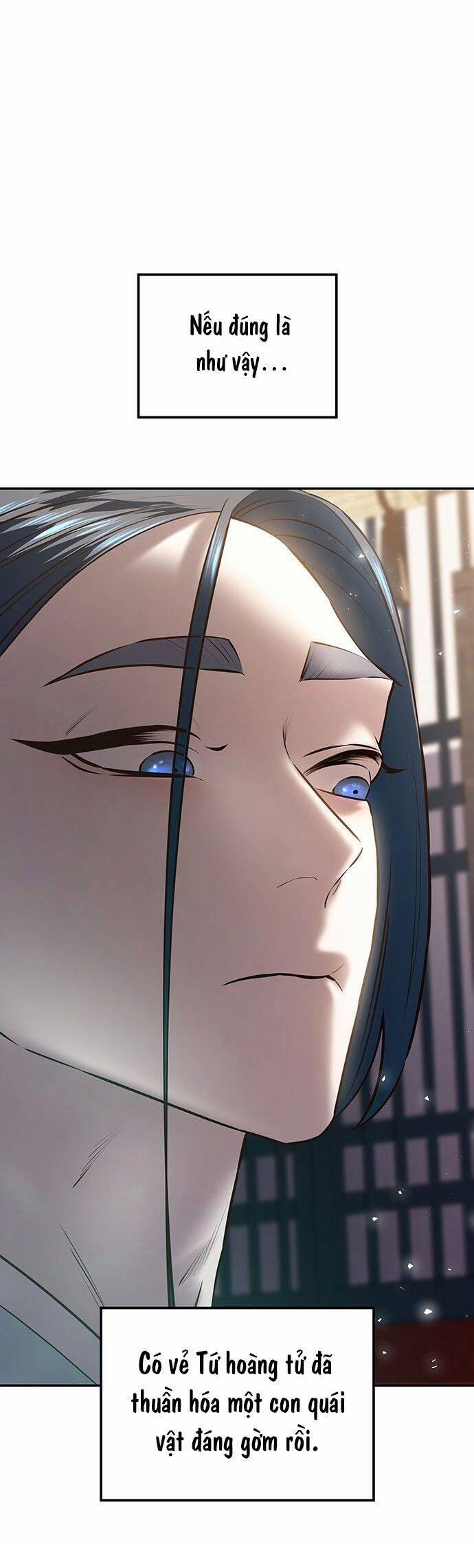 Vương Tử Huyền Bí 30 trang 17