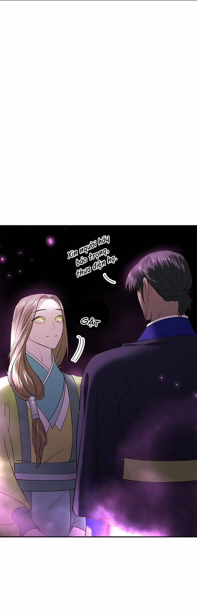 Vương Tử Huyền Bí 30 trang 29
