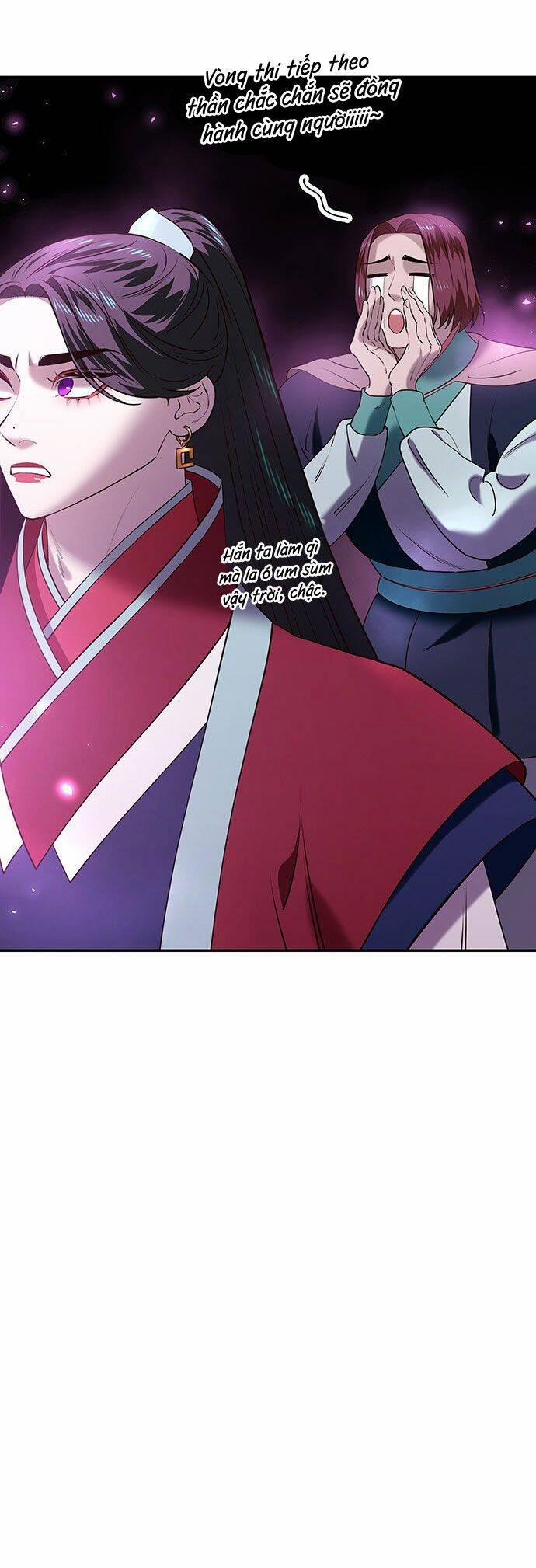 Vương Tử Huyền Bí 30 trang 30