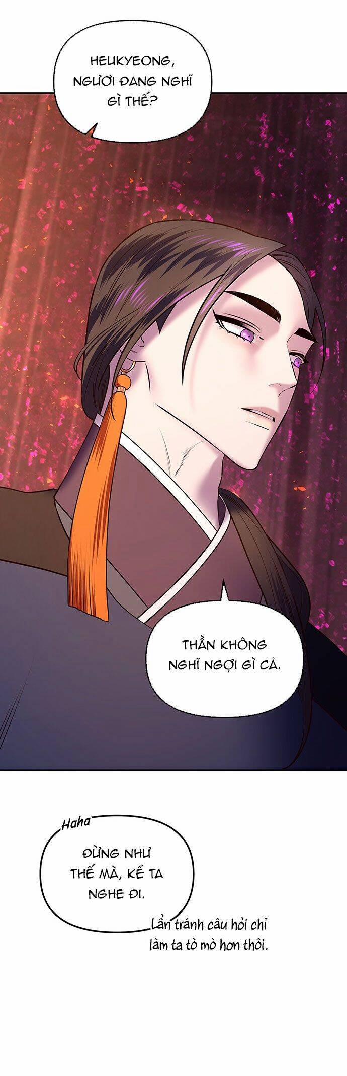 Vương Tử Huyền Bí 30 trang 42