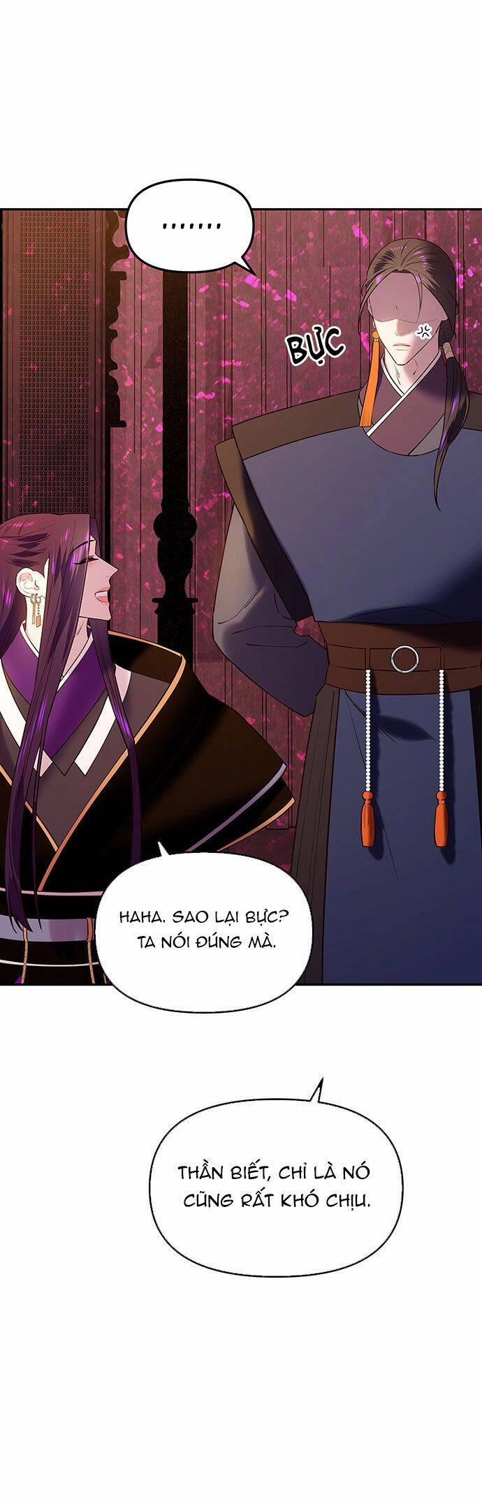 Vương Tử Huyền Bí 30 trang 44