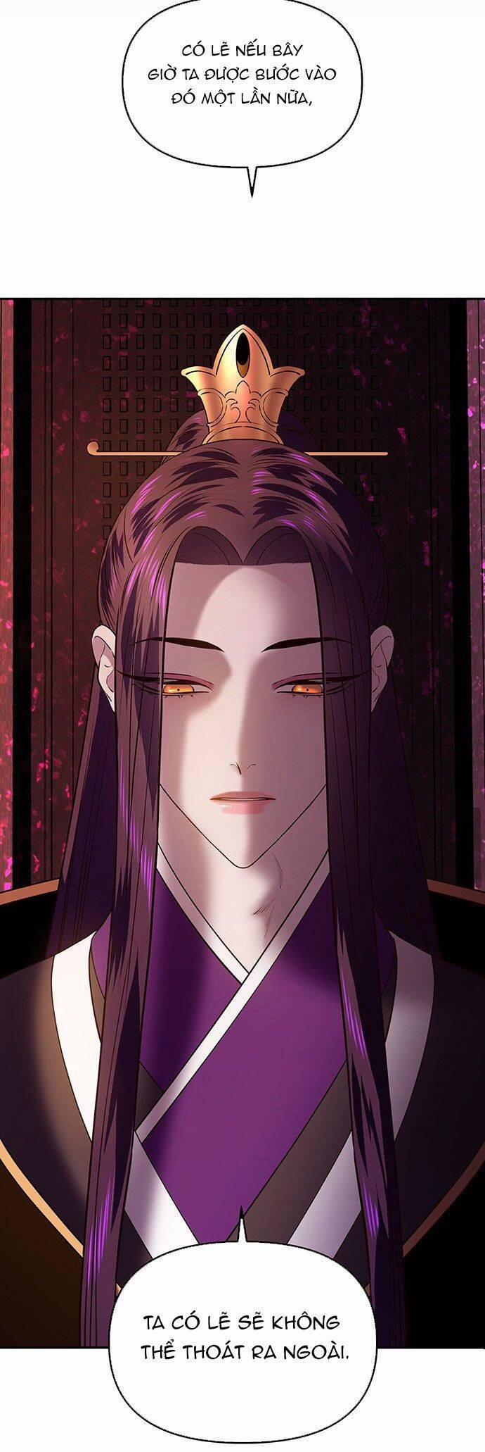 Vương Tử Huyền Bí 30 trang 48