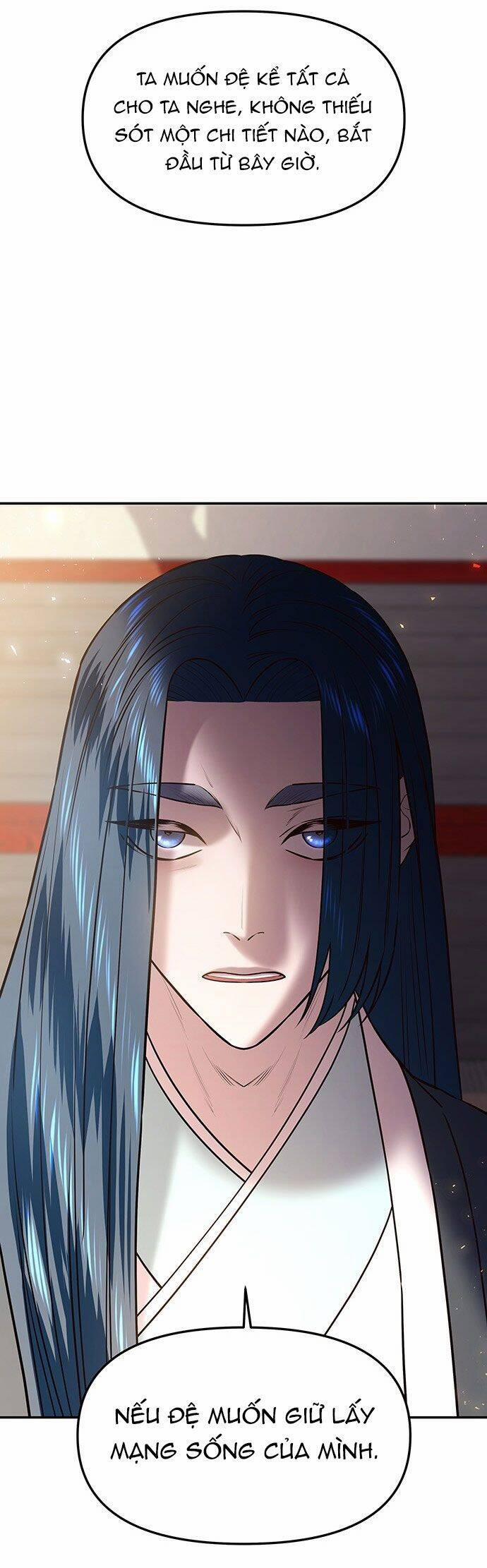 Vương Tử Huyền Bí 30 trang 5