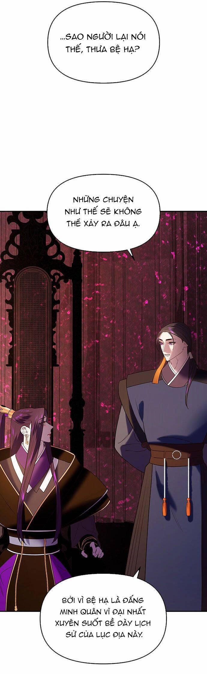 Vương Tử Huyền Bí 30 trang 50