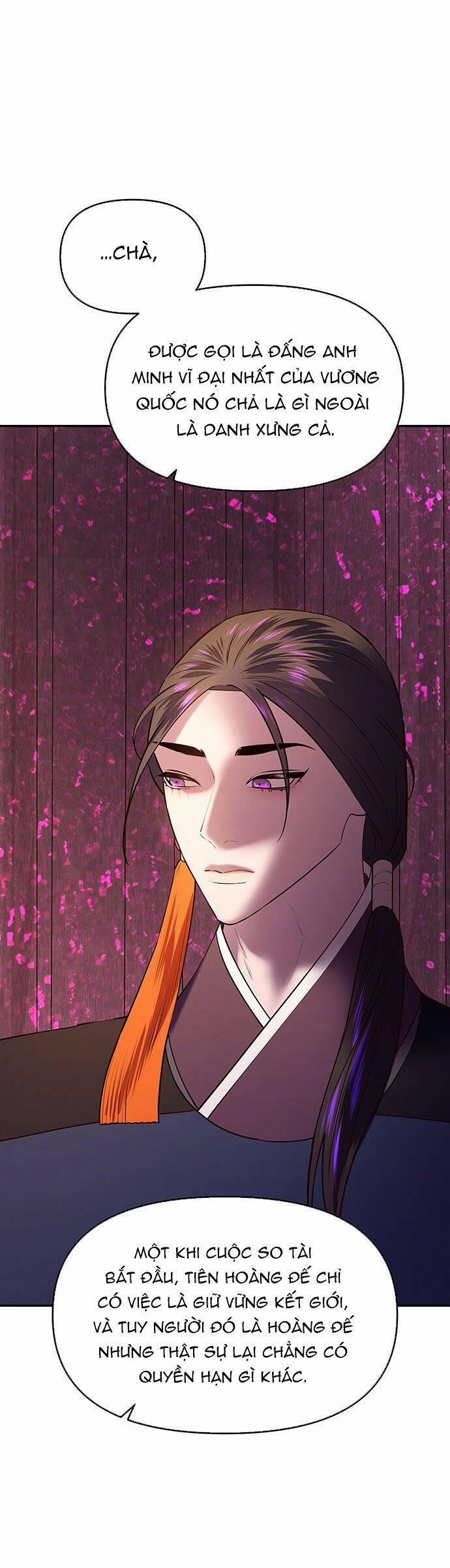 Vương Tử Huyền Bí 30 trang 54