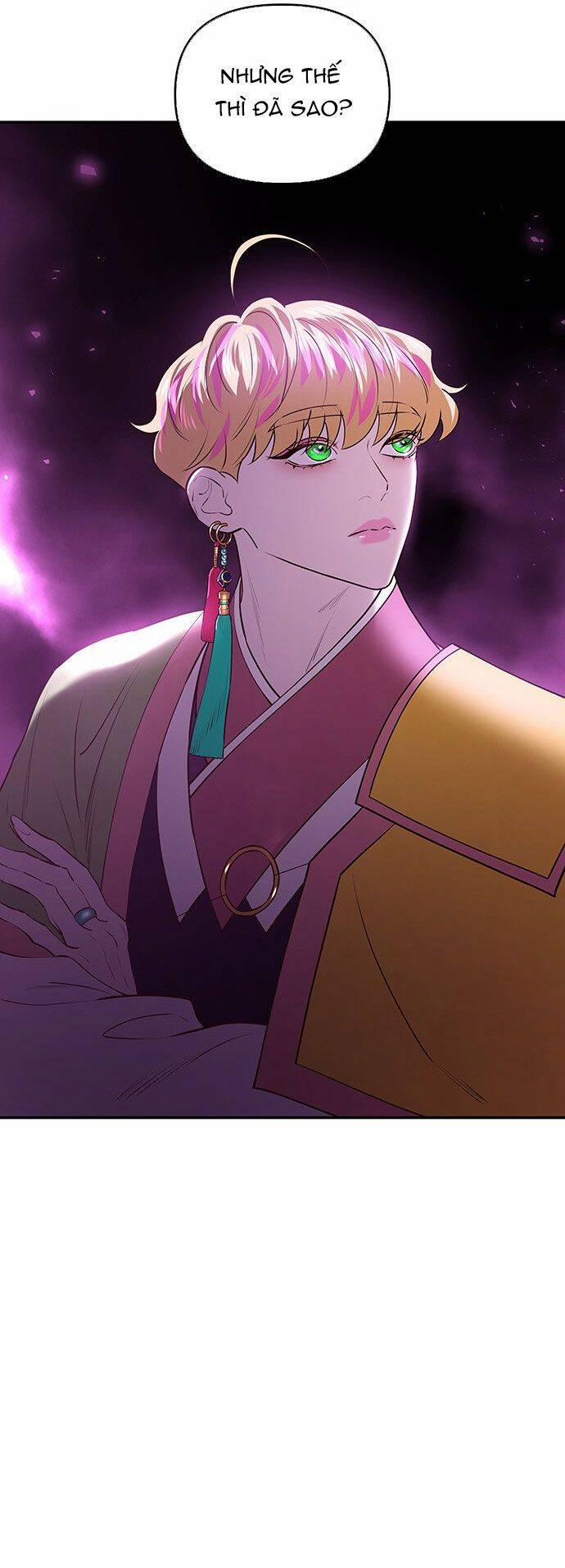 Vương Tử Huyền Bí 30 trang 57