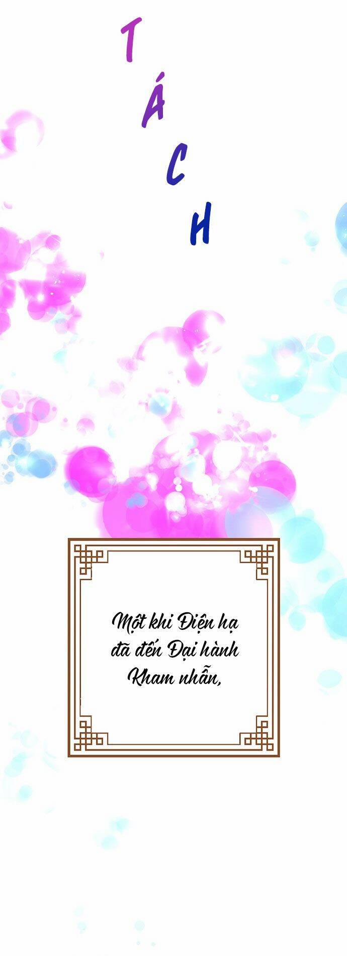 Vương Tử Huyền Bí 30 trang 63