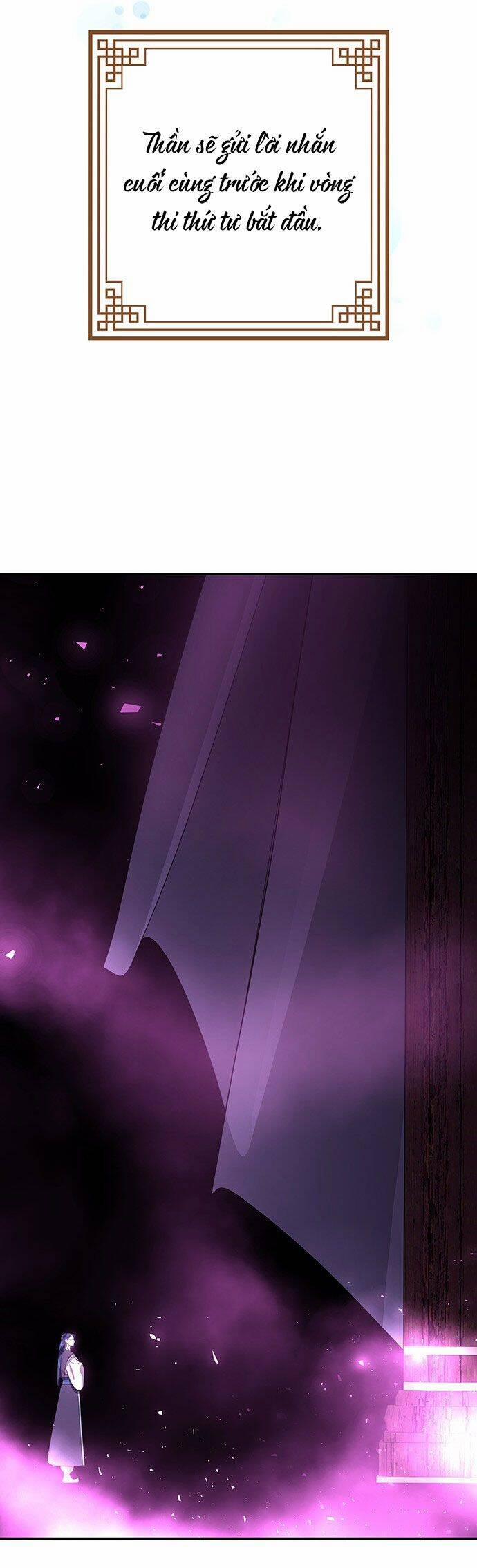 Vương Tử Huyền Bí 30 trang 64