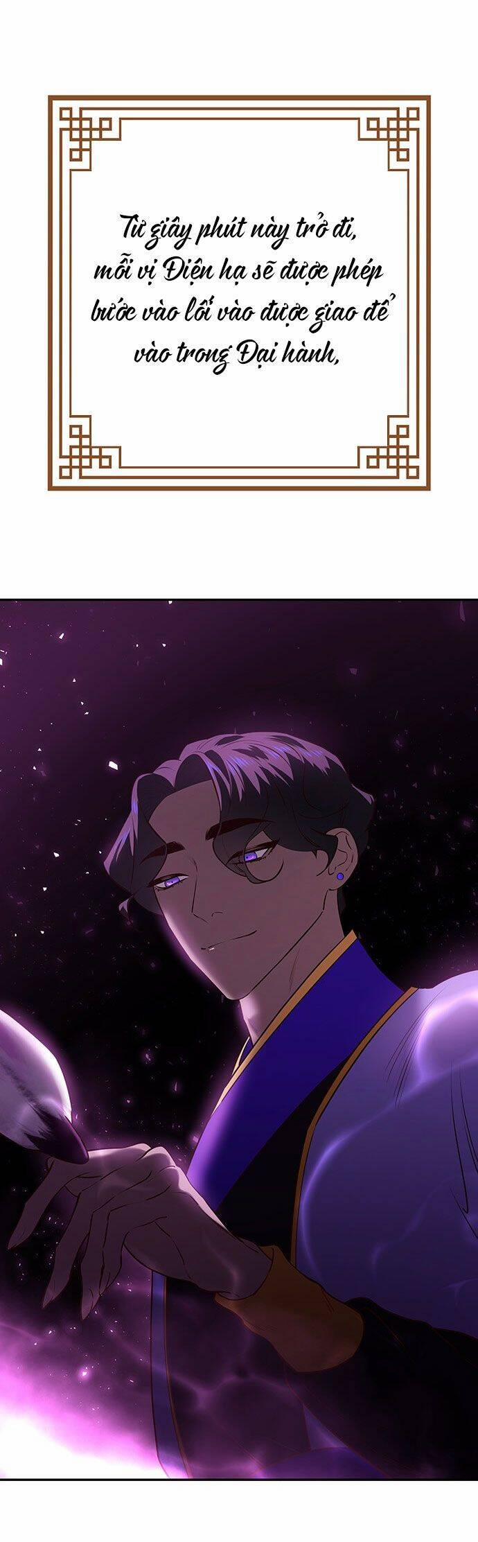 Vương Tử Huyền Bí 30 trang 65