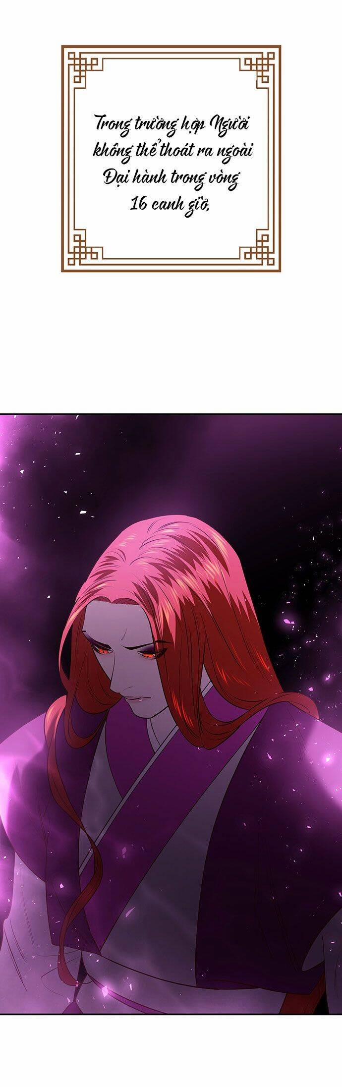 Vương Tử Huyền Bí 30 trang 68