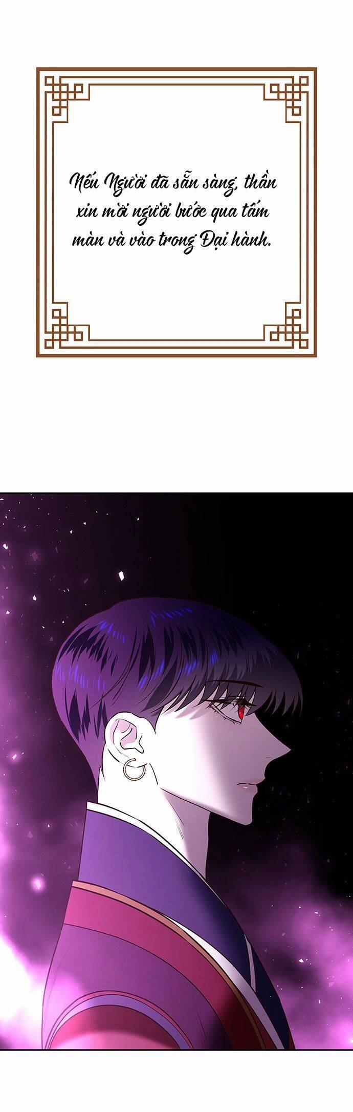 Vương Tử Huyền Bí 30 trang 70