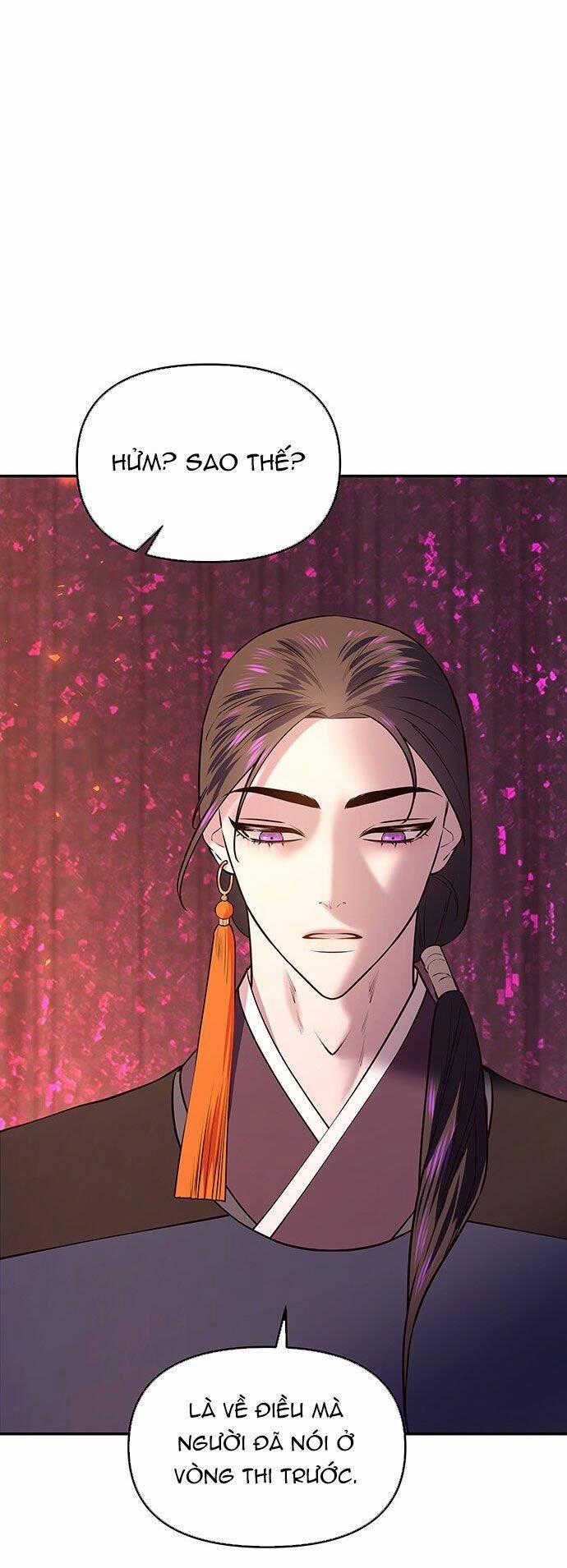 Vương Tử Huyền Bí 30 trang 75