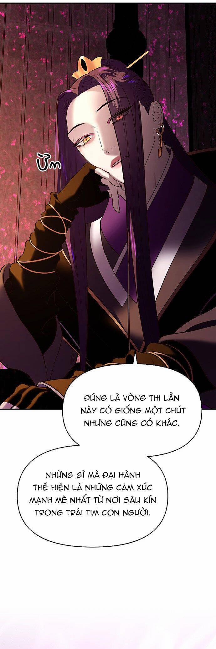 Vương Tử Huyền Bí 30 trang 77