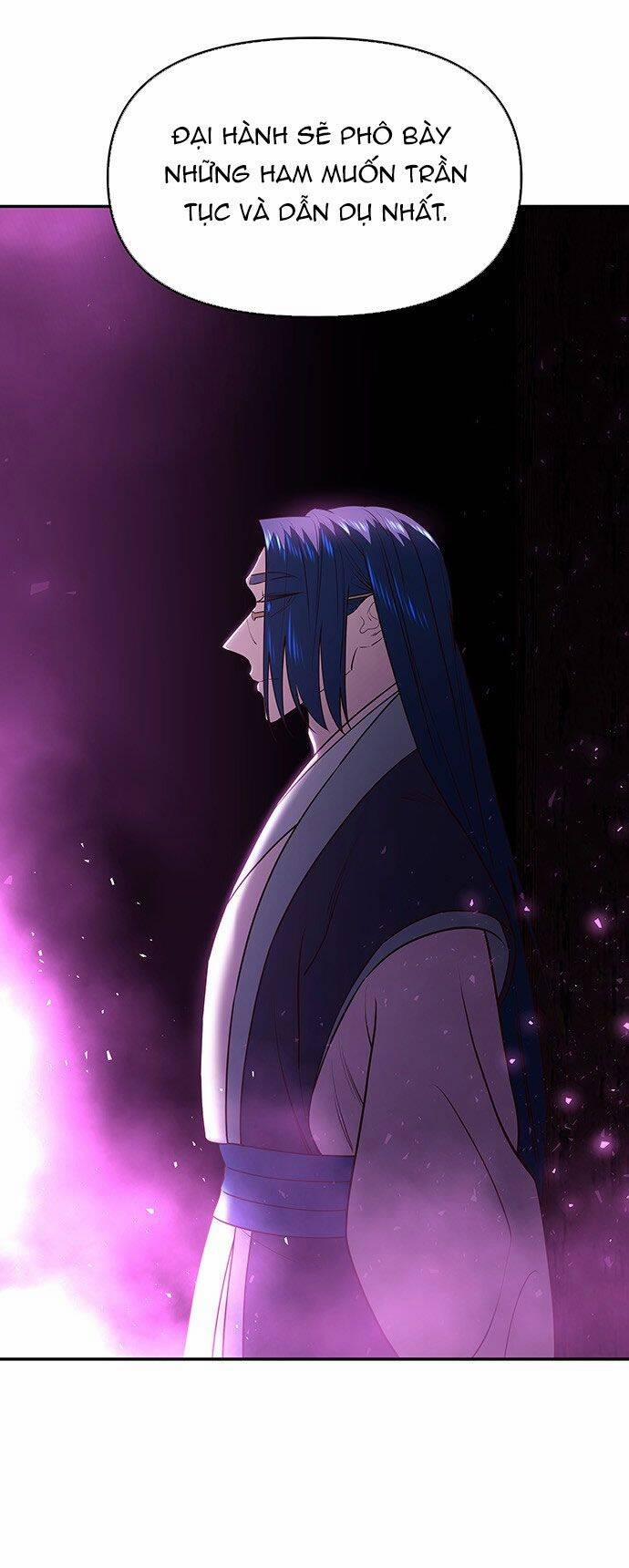 Vương Tử Huyền Bí 30 trang 84