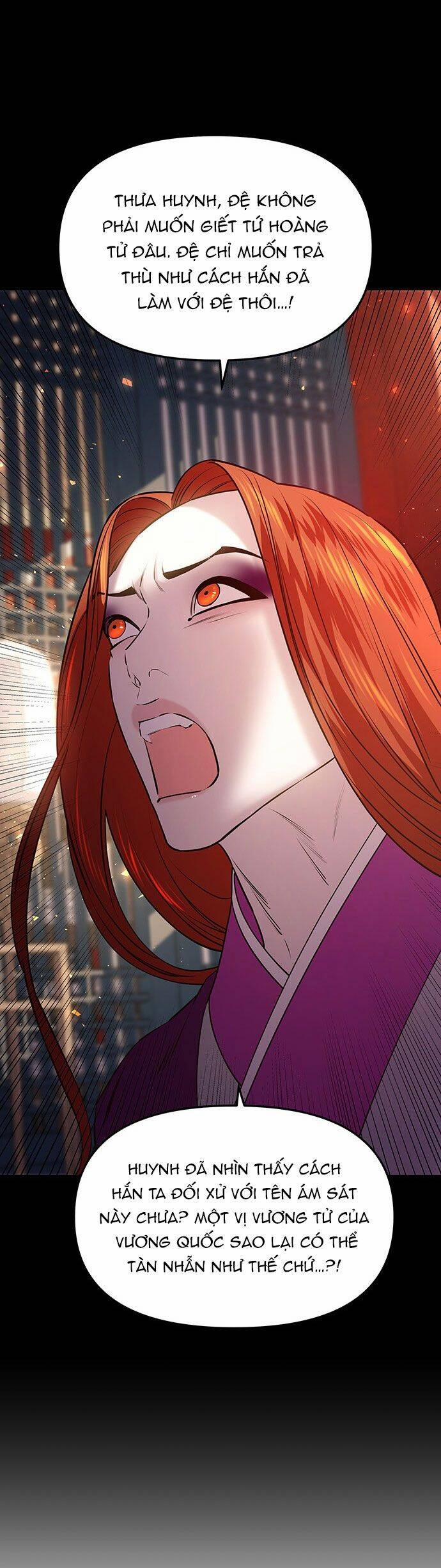 Vương Tử Huyền Bí 30 trang 9