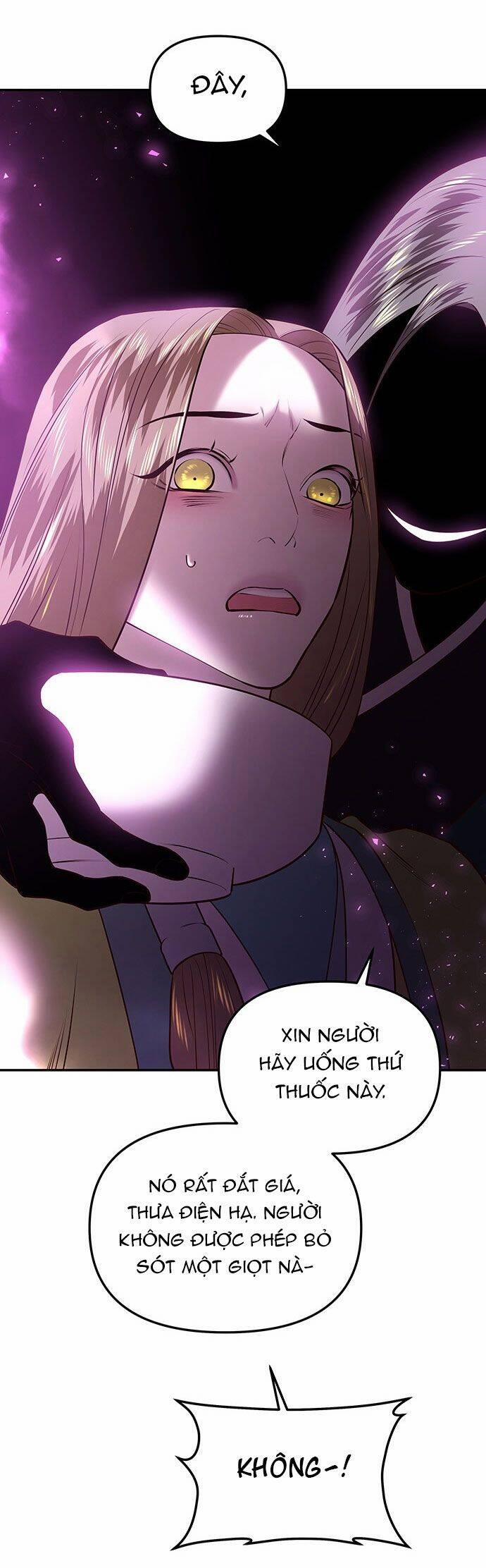 Vương Tử Huyền Bí 31 trang 12