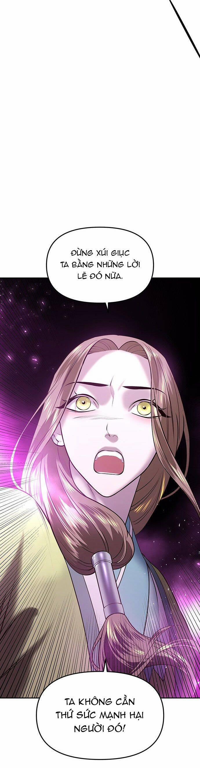 Vương Tử Huyền Bí 31 trang 15