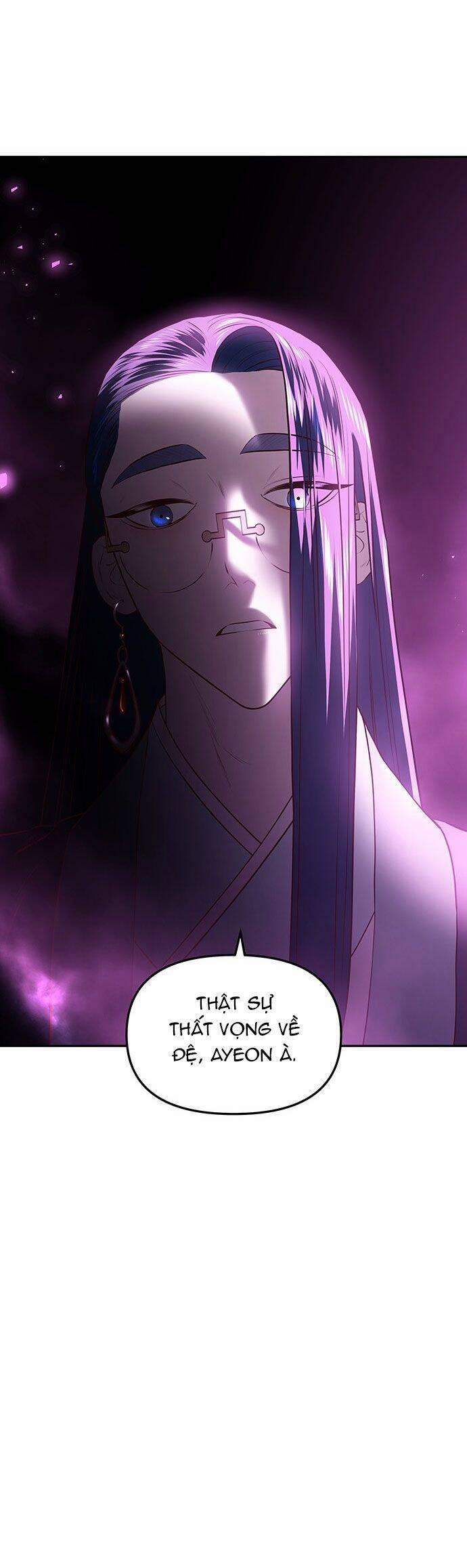 Vương Tử Huyền Bí 31 trang 21