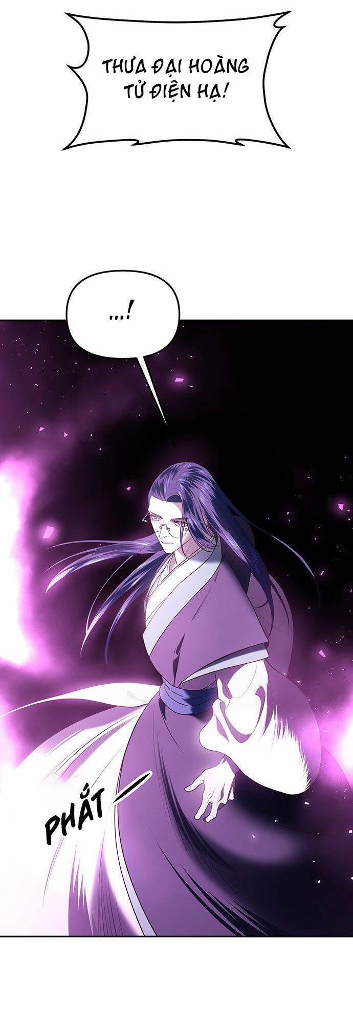 Vương Tử Huyền Bí 31 trang 25