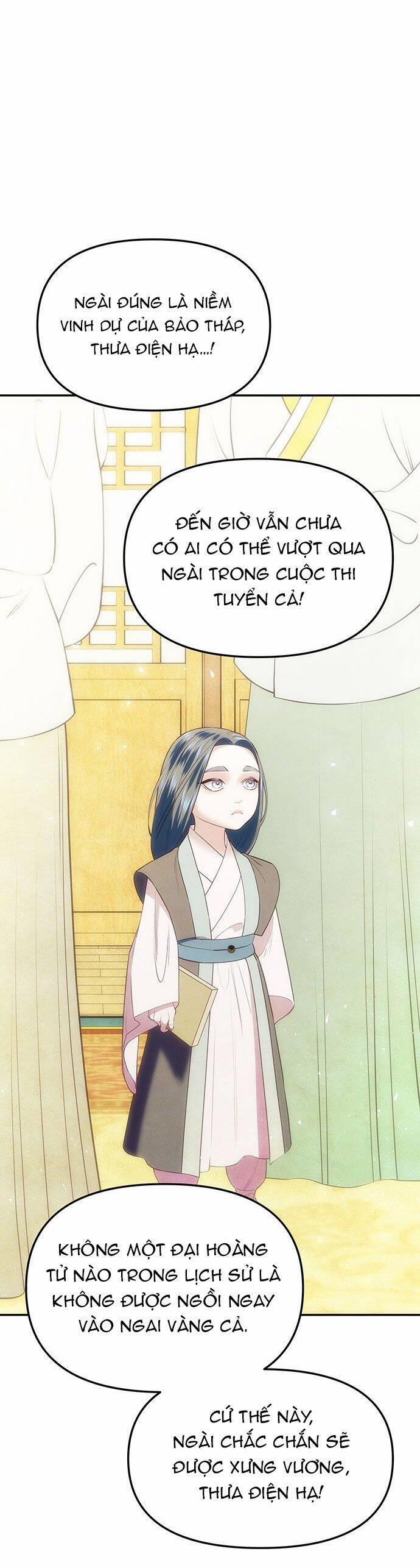 Vương Tử Huyền Bí 31 trang 27