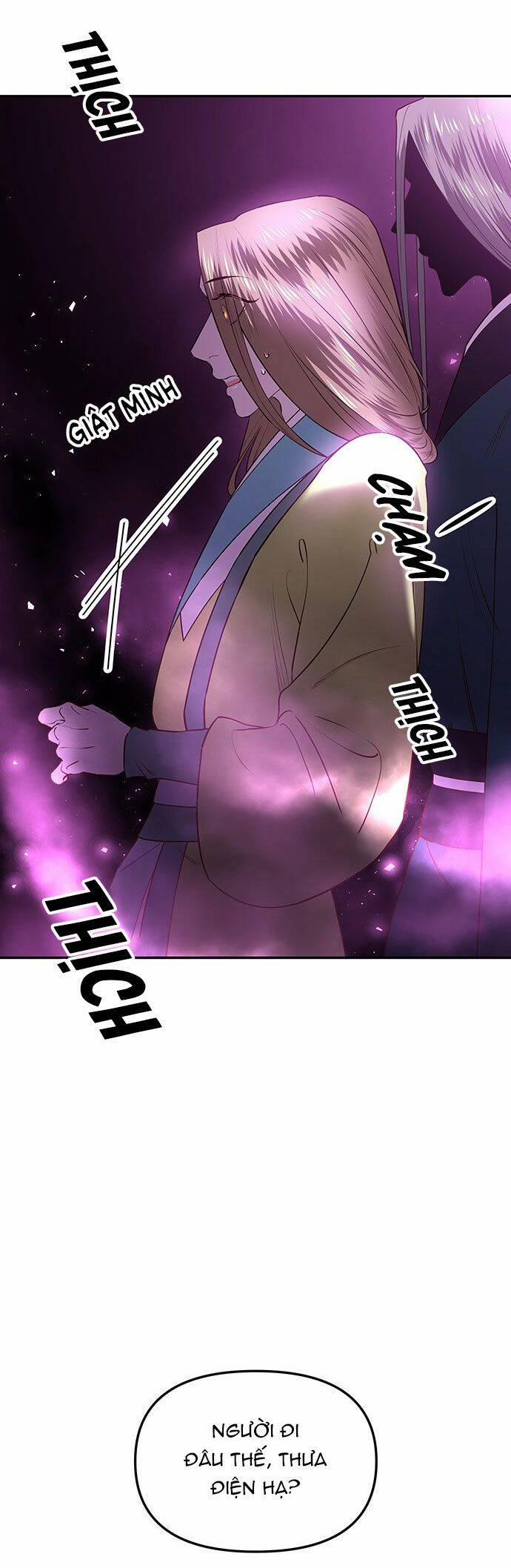 Vương Tử Huyền Bí 31 trang 3