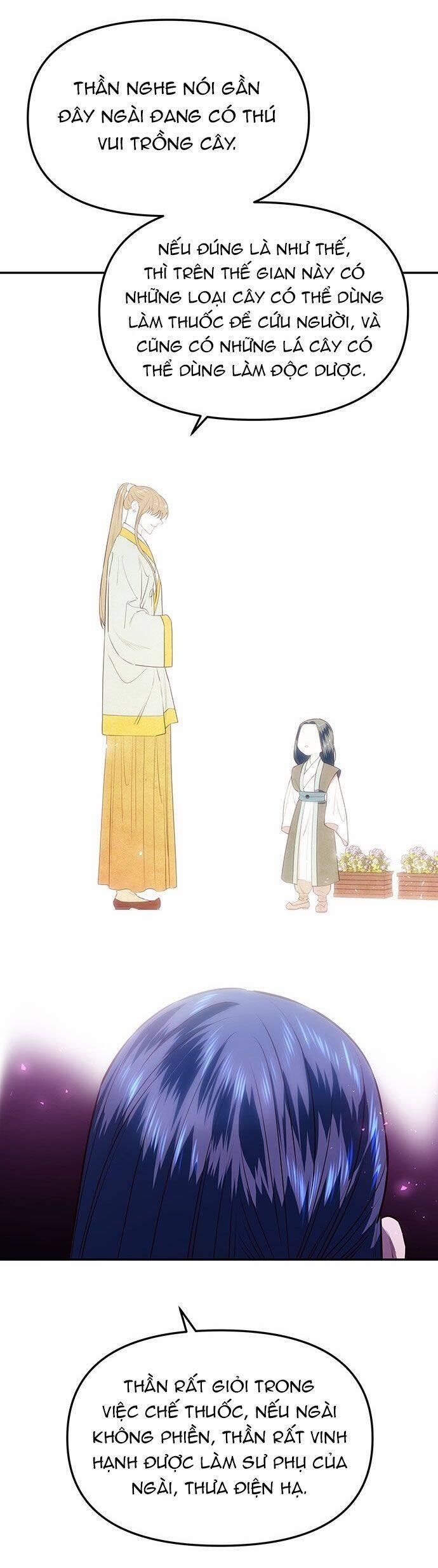 Vương Tử Huyền Bí 31 trang 30