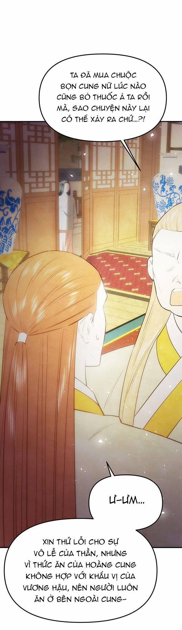 Vương Tử Huyền Bí 31 trang 33