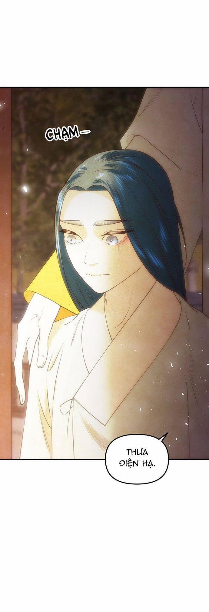 Vương Tử Huyền Bí 31 trang 37