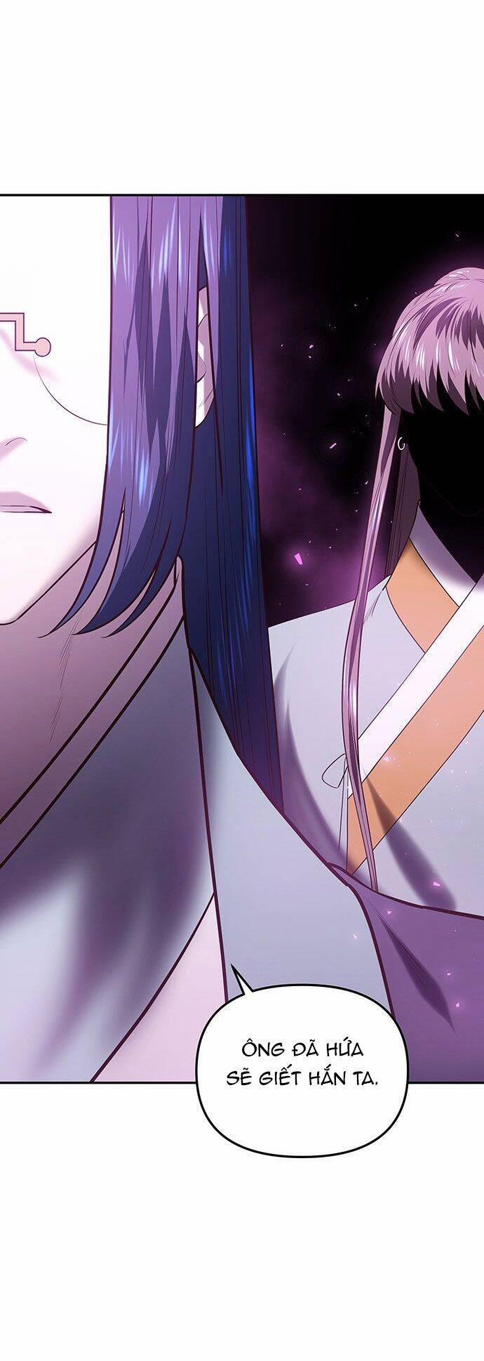 Vương Tử Huyền Bí 31 trang 45