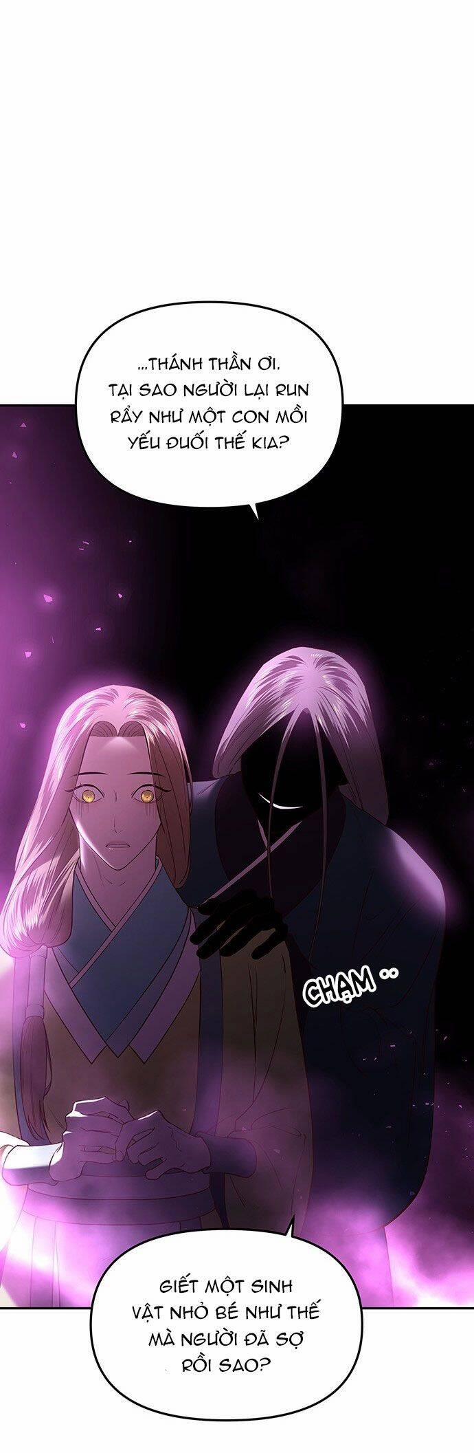 Vương Tử Huyền Bí 31 trang 5