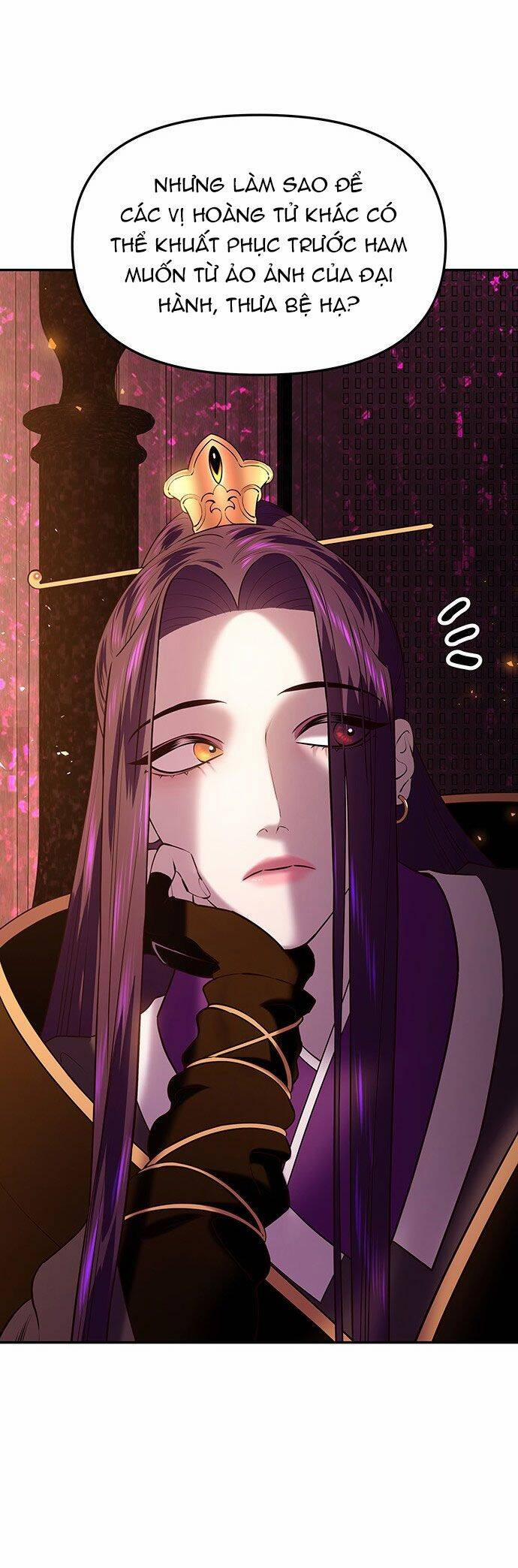 Vương Tử Huyền Bí 31 trang 59