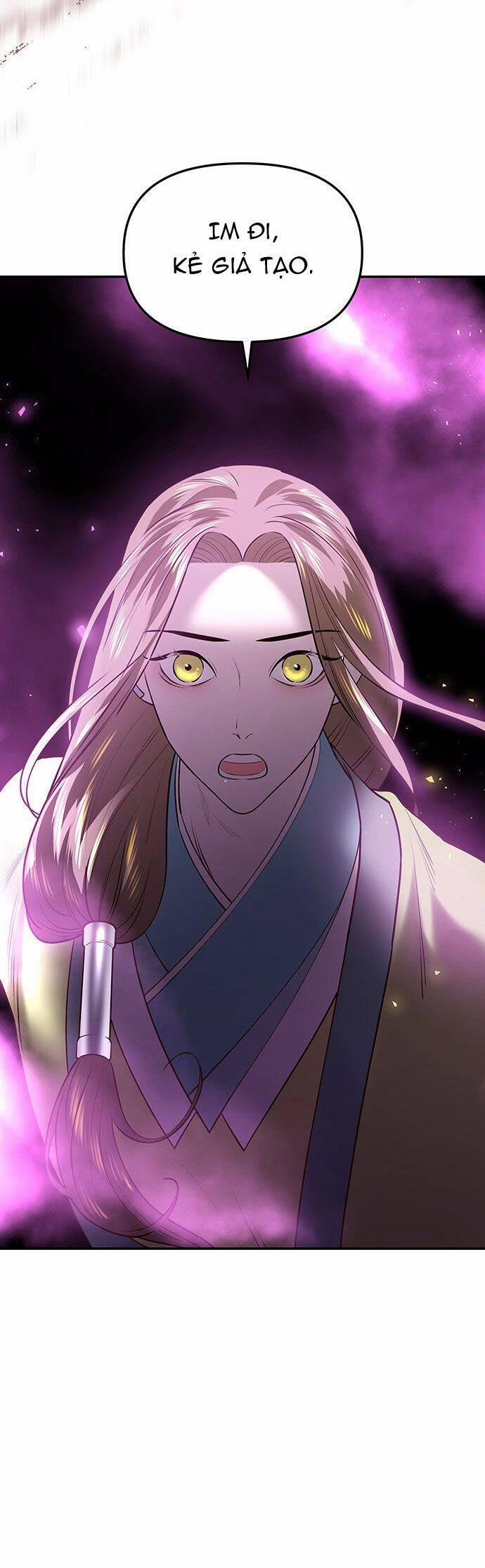 Vương Tử Huyền Bí 31 trang 66