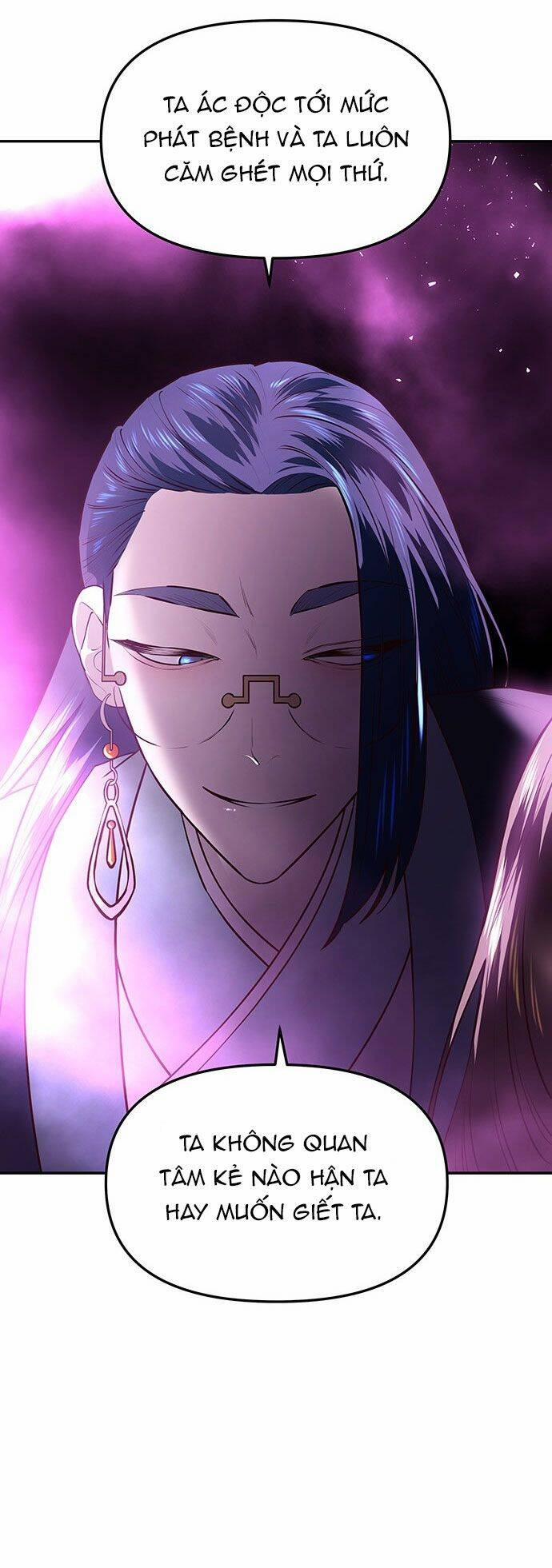 Vương Tử Huyền Bí 31 trang 74