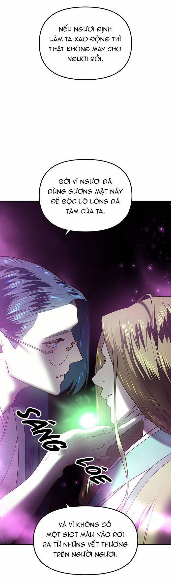 Vương Tử Huyền Bí 31 trang 75