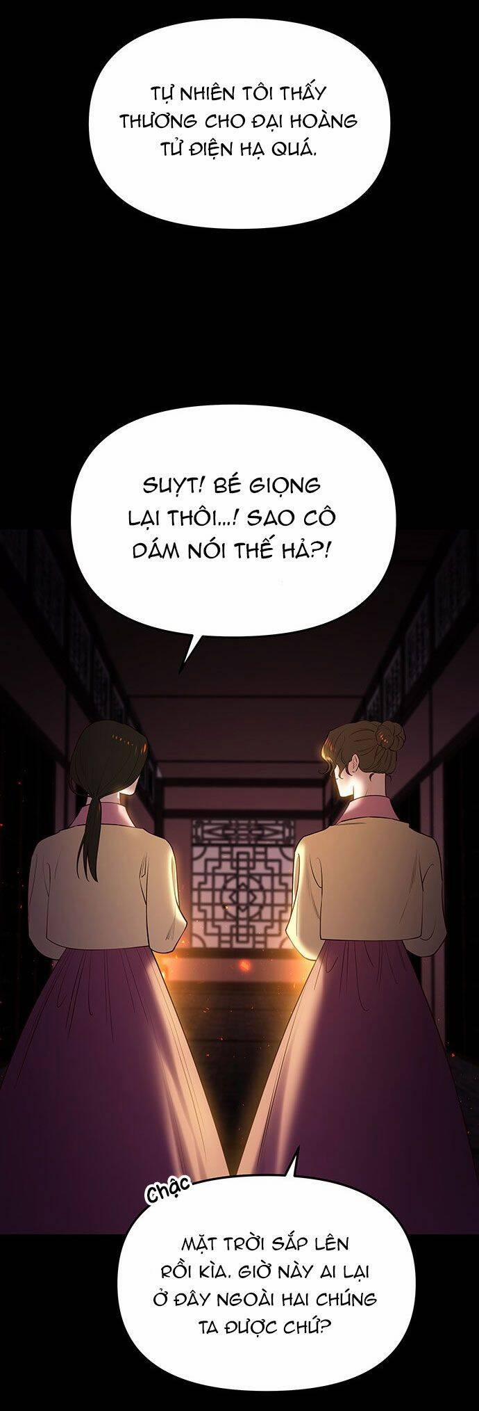 Vương Tử Huyền Bí 32 trang 21