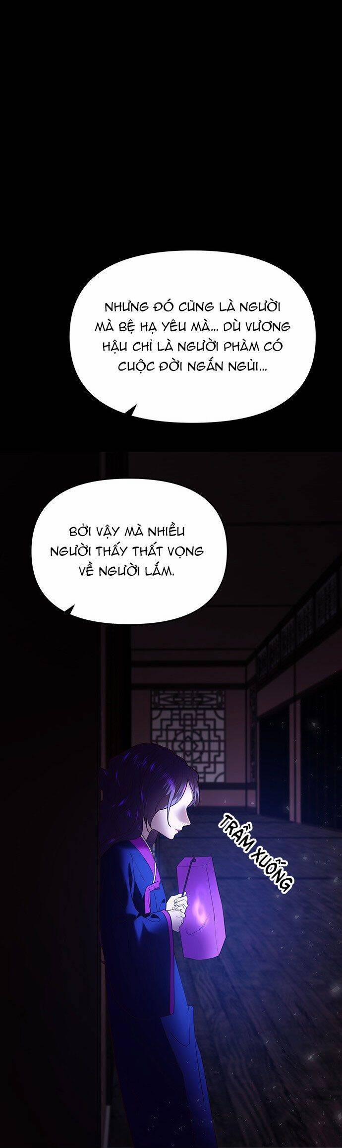 Vương Tử Huyền Bí 32 trang 29