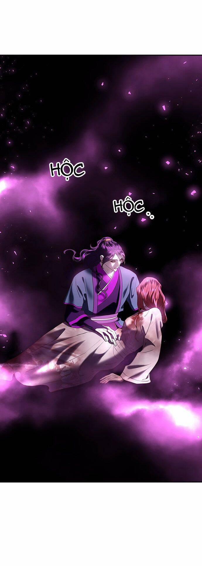Vương Tử Huyền Bí 32 trang 42
