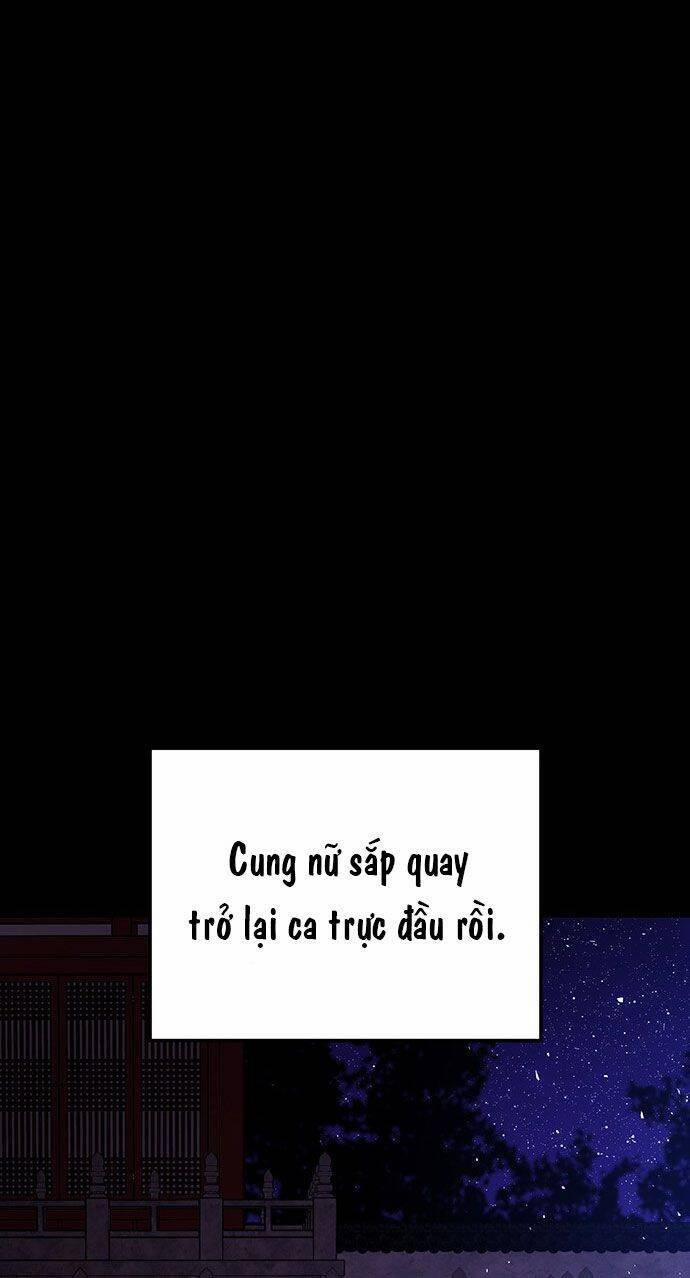 Vương Tử Huyền Bí 32 trang 6