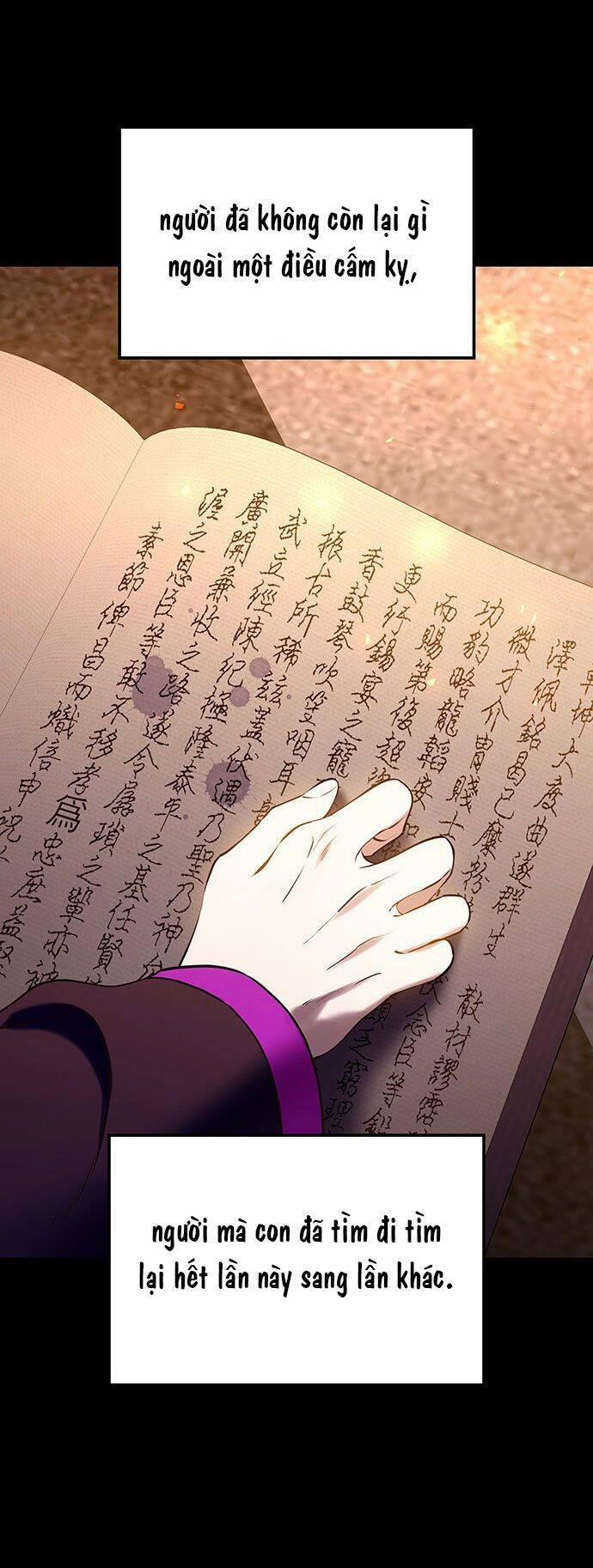 Vương Tử Huyền Bí 32 trang 65