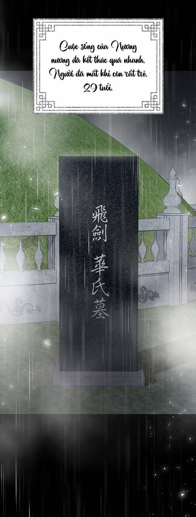 Vương Tử Huyền Bí 32 trang 76