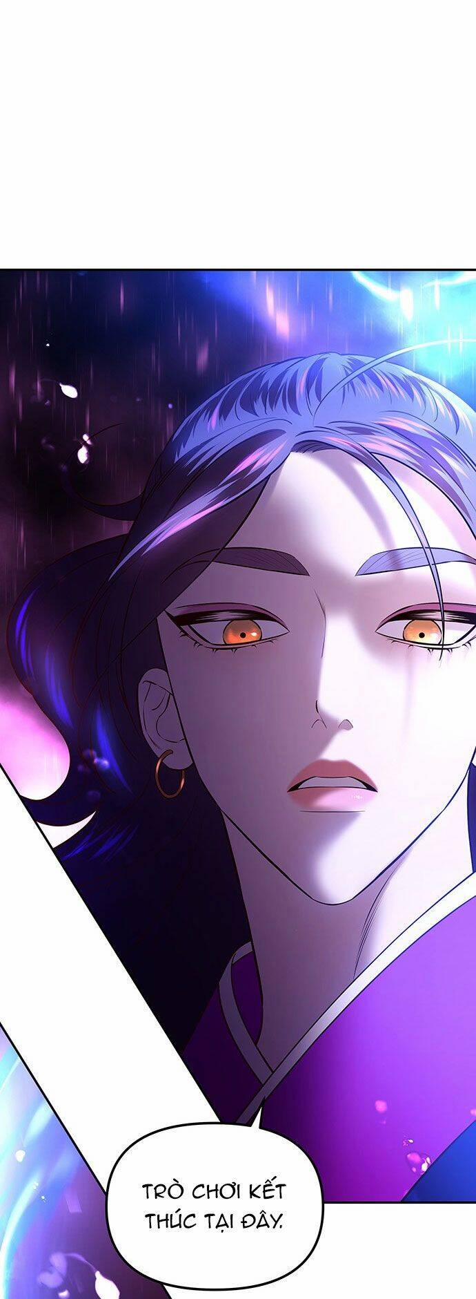 Vương Tử Huyền Bí 32 trang 84